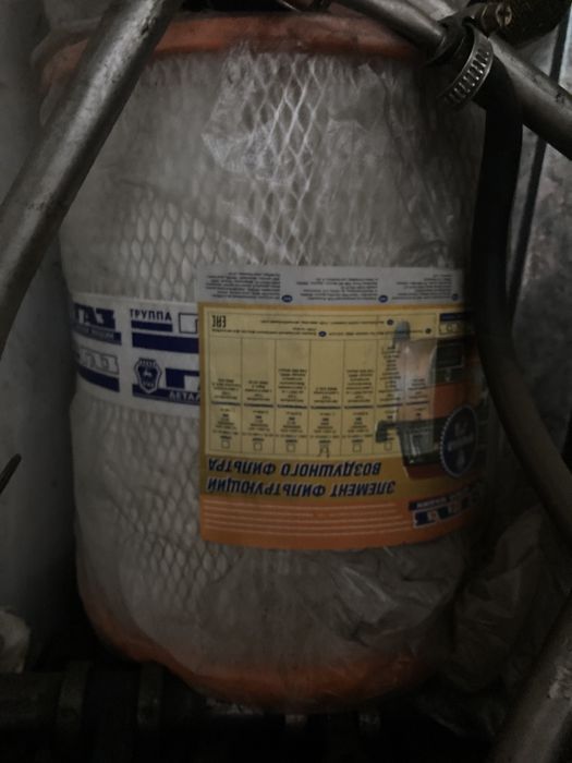 Продам тормозные диски на валдай