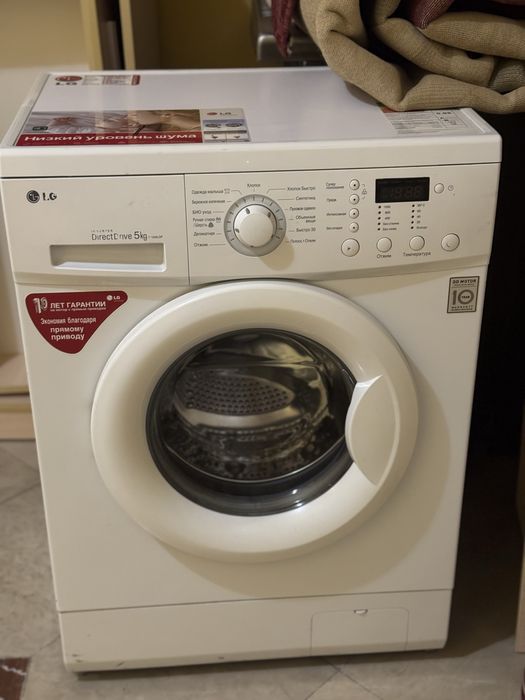 Стиральная машина