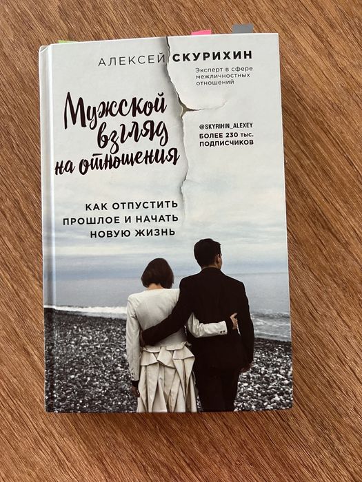 Продам книги