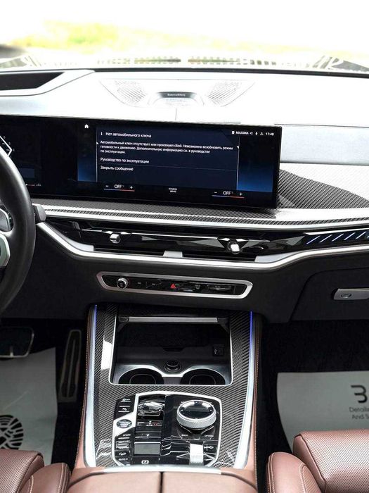 Sotuvda BMW X5 M60i avtomashinamiz