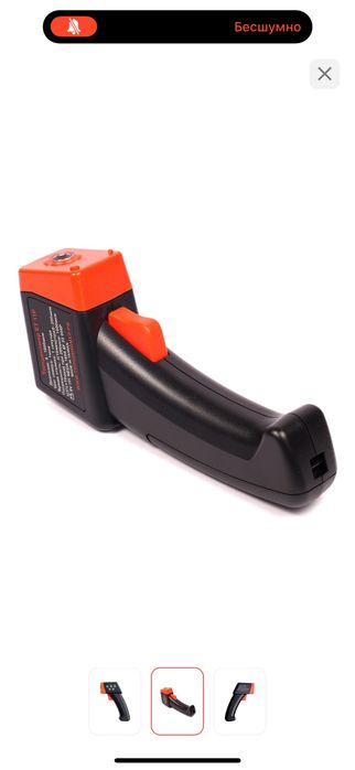 Толщиномер Etari ET-11P