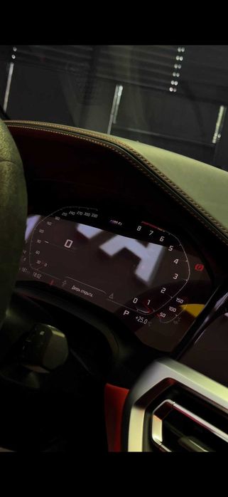 BMW M4 Competition
