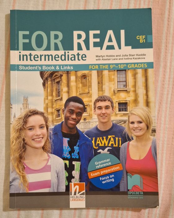 Учебник FOR REAL B1 intermediate