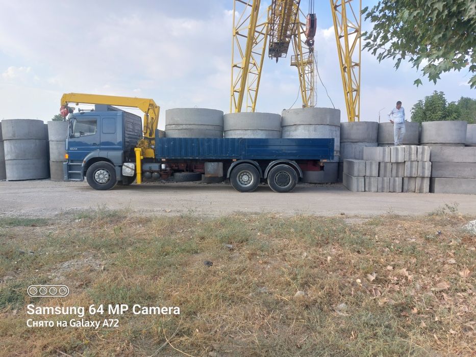 Кран манипулятор