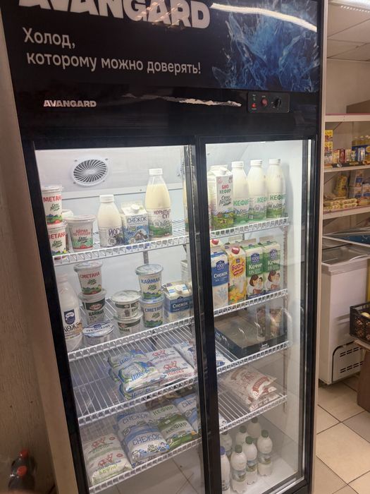 Продуктовый магазиn срочно