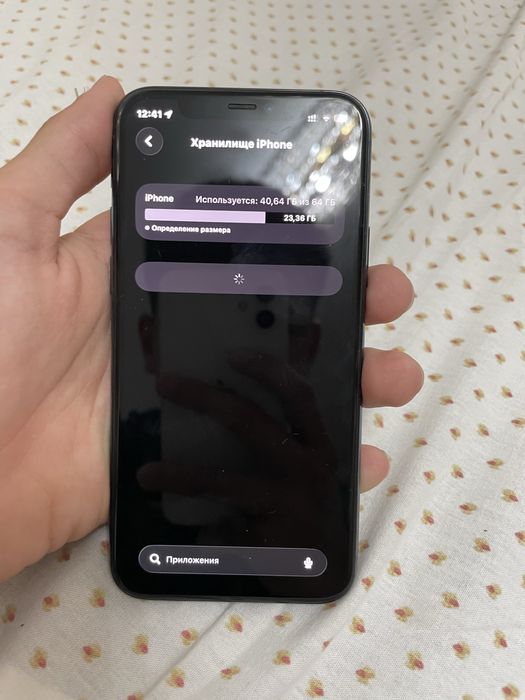 Iphone 11 pro идеальный состаяний