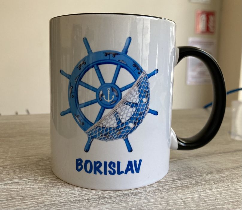 Чаша Честит Великден с име, фирмено лого или послание