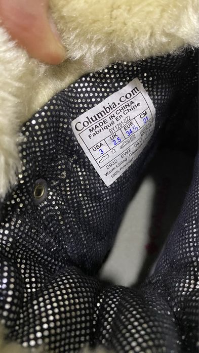 Columbia детские ботинки