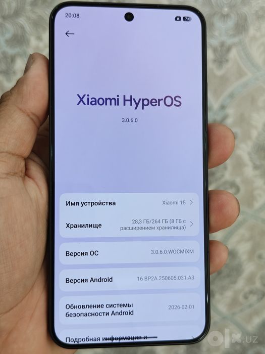 Xiaomi 15 China Global Rom 12/256 сотилади