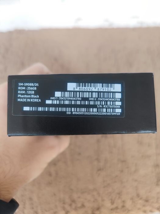 Запечатан Samsung S22 Ultra 12/256 Gb Black фабрично отключен Knox Guard OFF/ Бартер