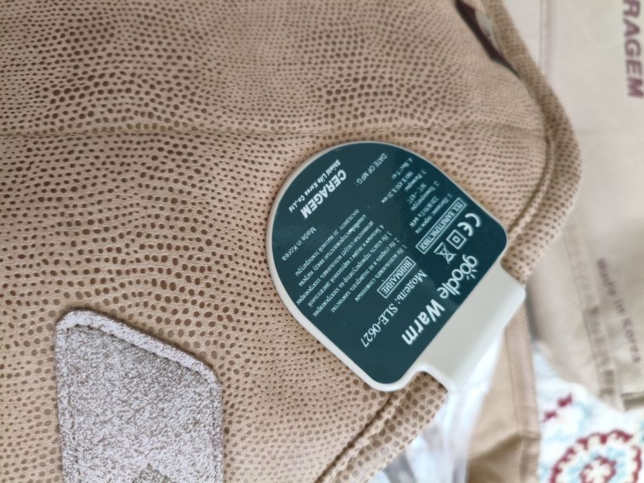 Goodle Ceragem тепловой мат