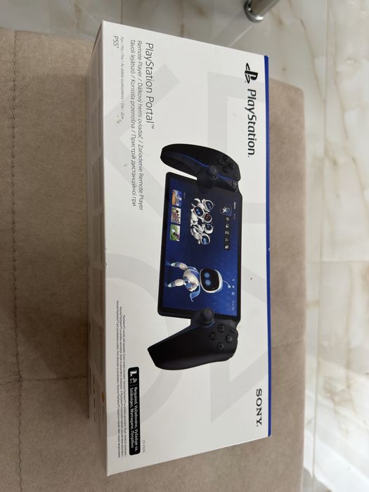 Playstation portal