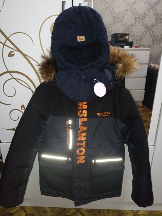 Куртка + шапка в подарок