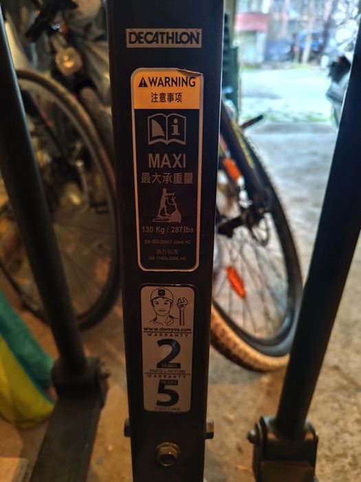 Кростренажор от делатлон