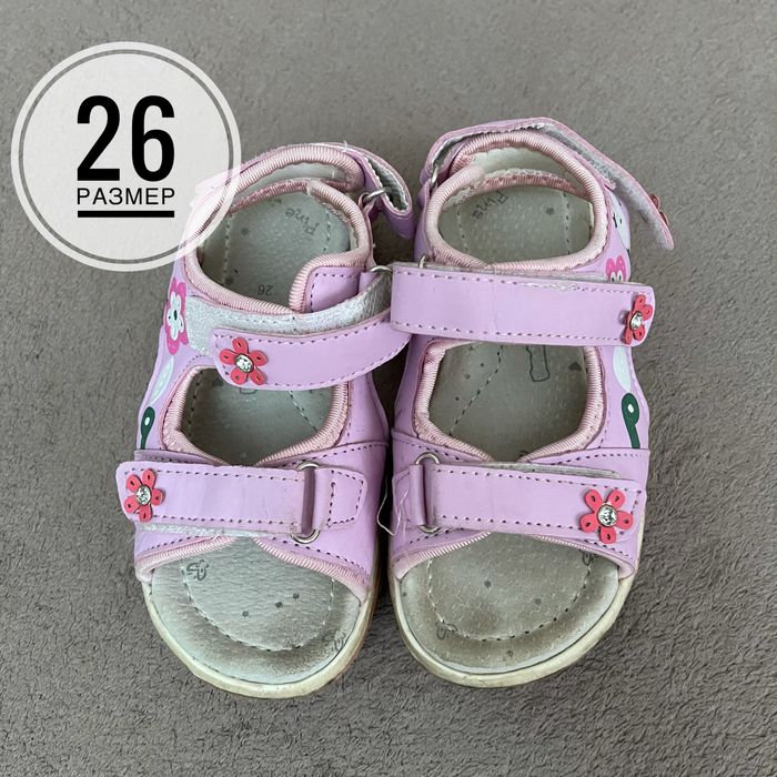 Обувь на девочку 24-26 размер
