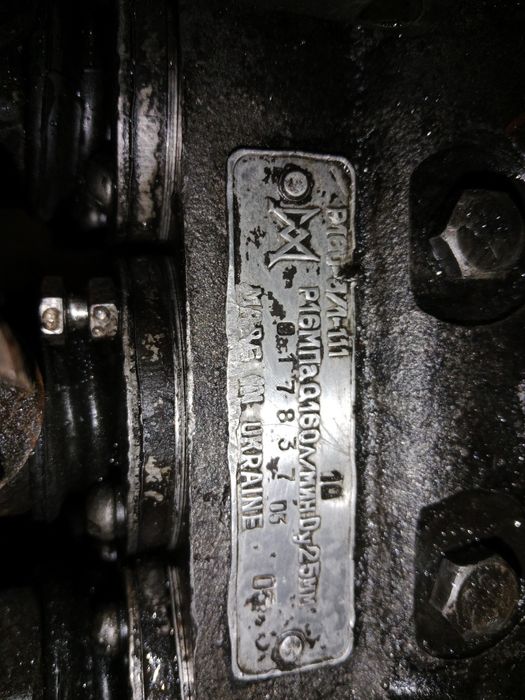 Продам распределитель