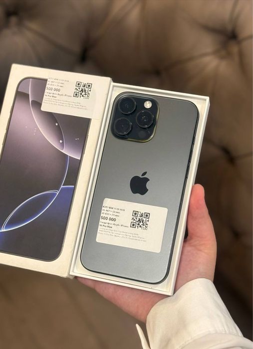 Iphone 16 Pro Max/256gb