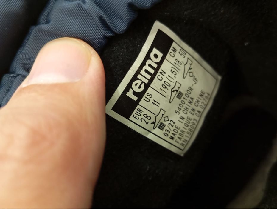 Сапоги Reima зимние