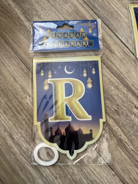 Растяжки на Рамазан