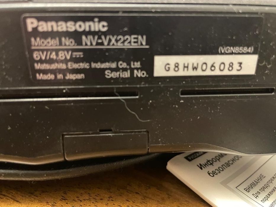 Видеокамера Panasonic NV-VX22EN