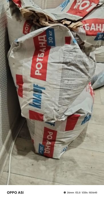 Меняю Ротбанд на цементную шпаклёвку
