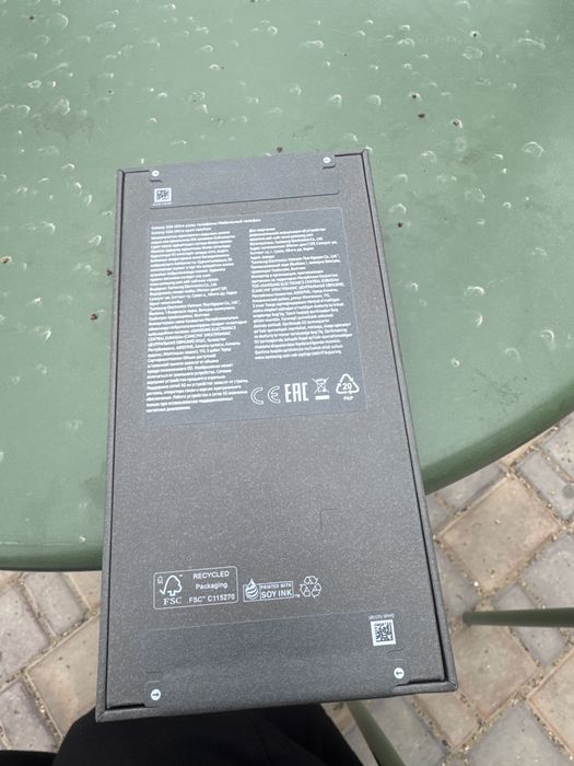 Sumsung Galaxy S26 Ultra