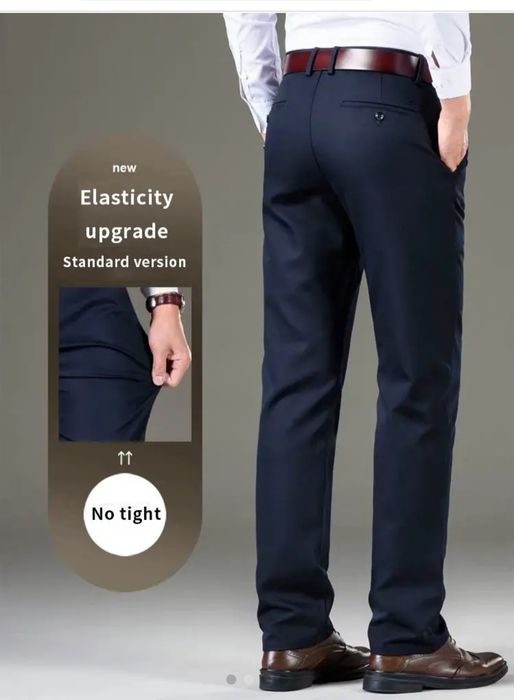 Pantalon albastru regal, nou, nepurtat.