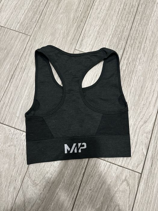 Дамско бюстие My protein