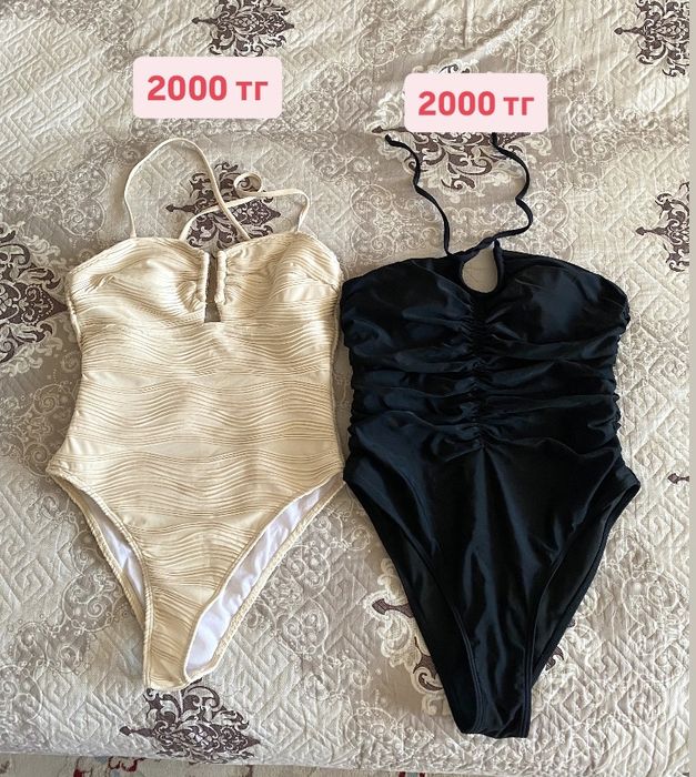 Купальники размер S