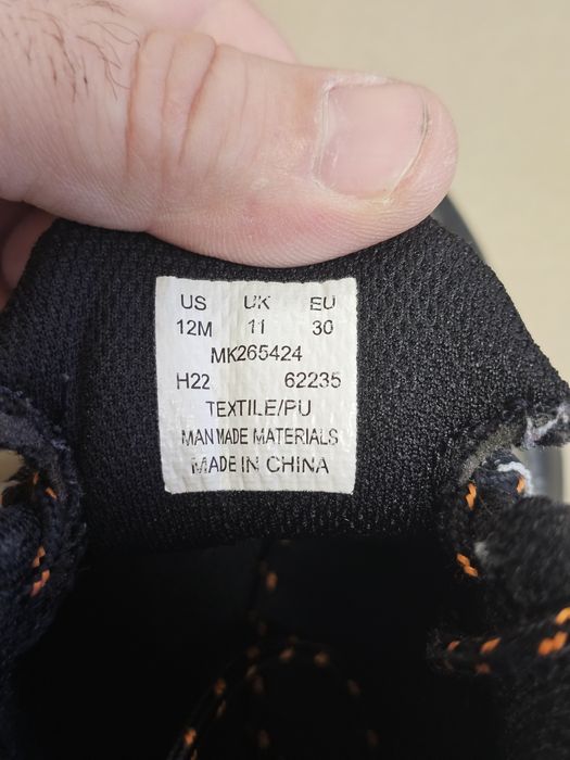 Детски зимни обувки MERRELL