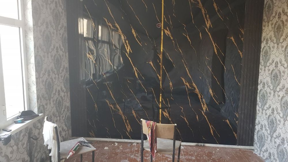 ас усталар хизмати