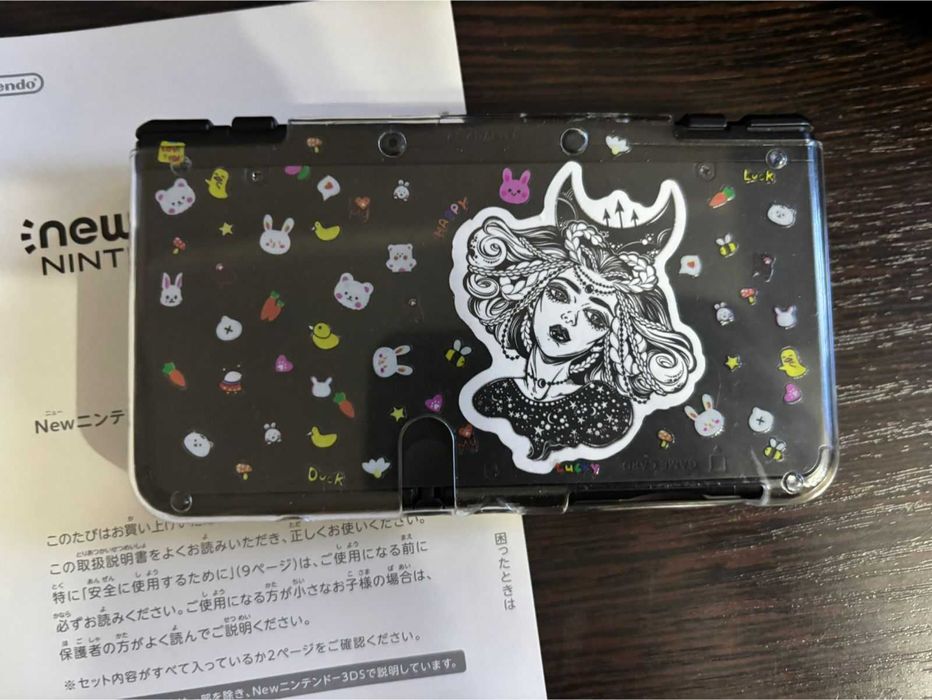 New Nintendo 3DS