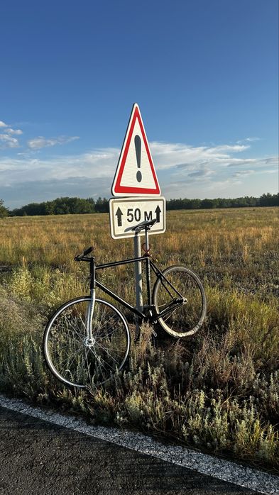 Inc floater fixed gear