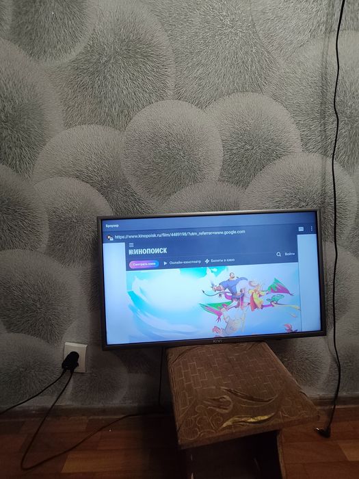 Продам телевизор киви