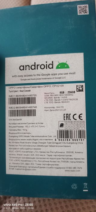 Продам смартфон OPPO Reno 4 Pro