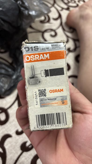 Продам автолампа
