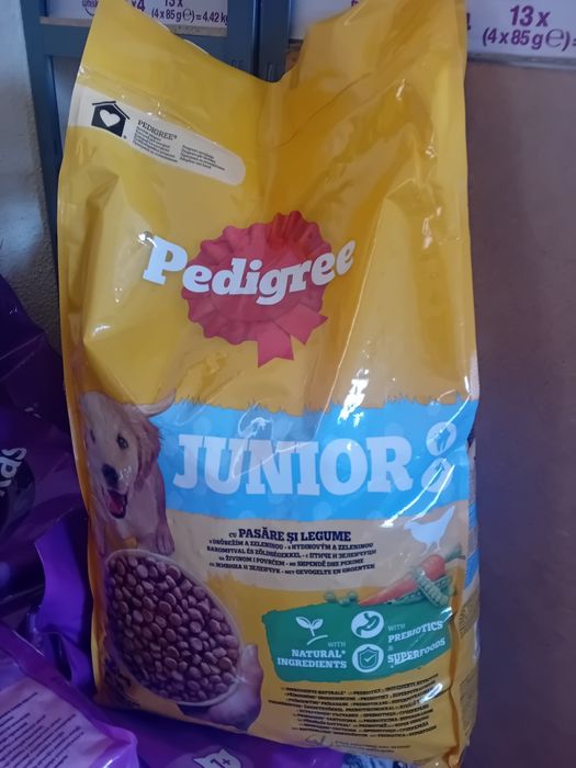 Суха храна за кучета ПЕДИГРИ 12кг