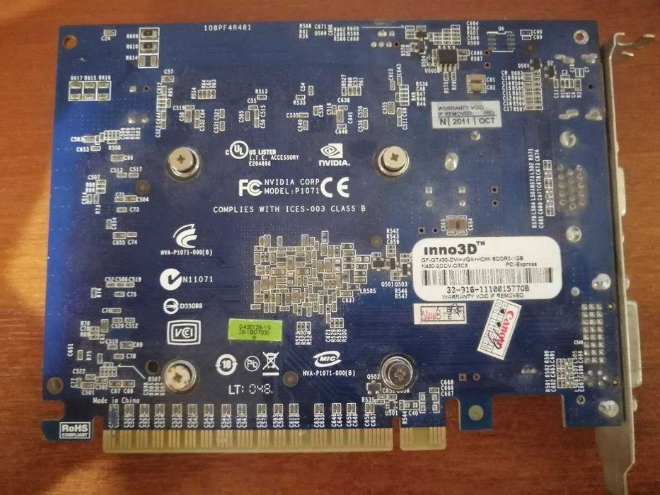 Продаются комплектующие для компьютера