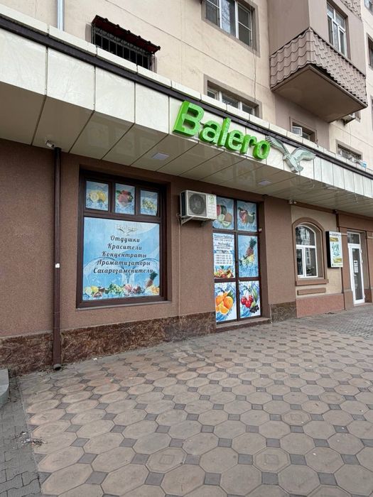 Шота Руставели нежилое помещение 80кв.м первая линия срочно своя