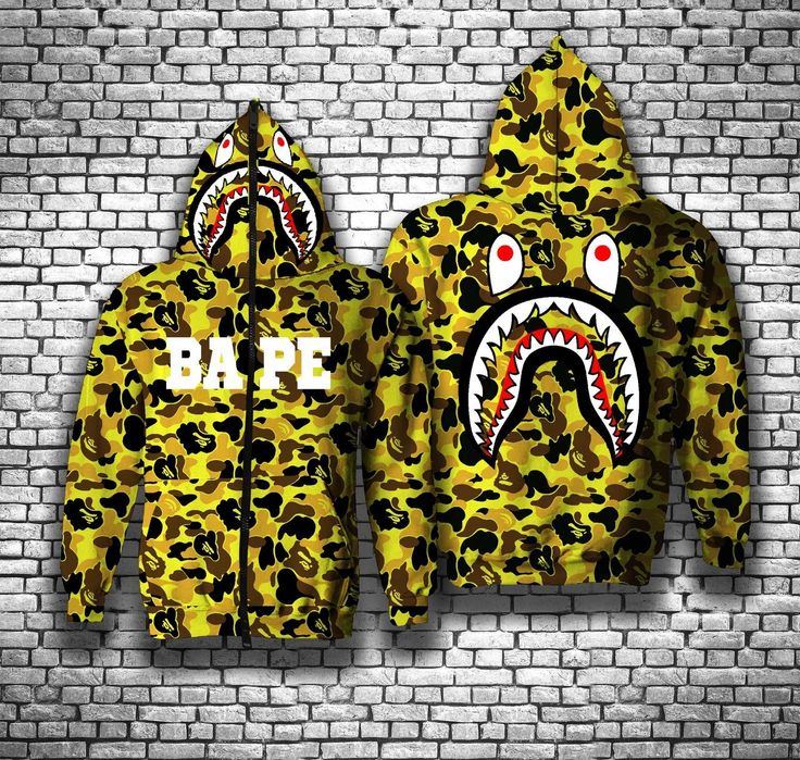 Bape  для зарослях