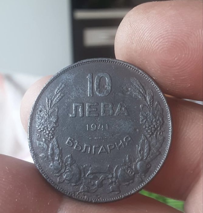 Разпродавам стари вещи на НИСКИ  цени монети картини медали часовници