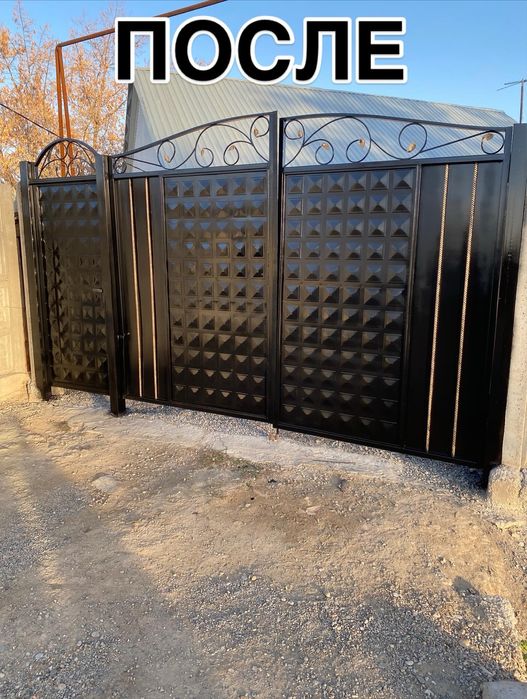 Покраска ворота и еврозабора