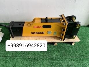 Gidromolot Гидромолот Soosan SB40