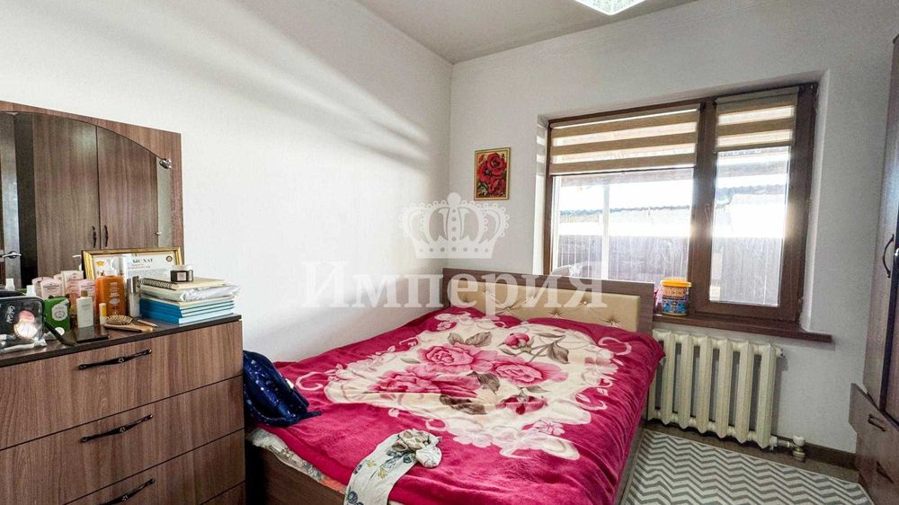 Дом центр Юлия Империя