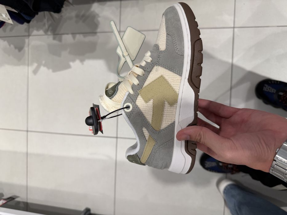 Off White out of office 37