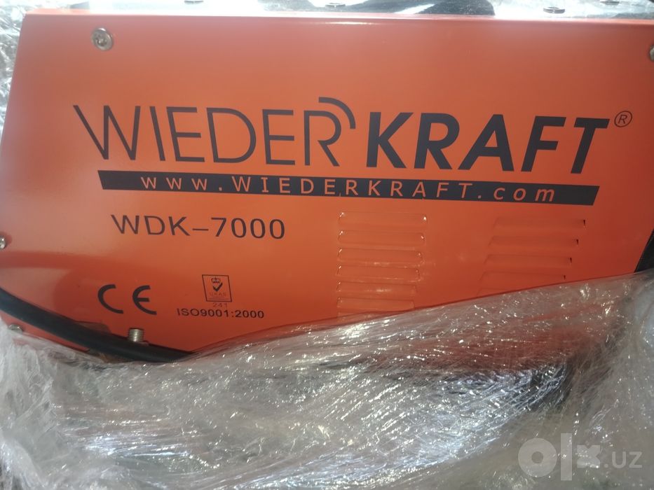 Споттер Werdenkraft