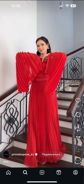 Вечернее платье