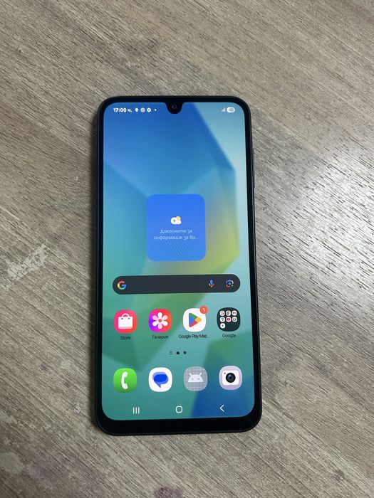 Samsung Galaxy A16