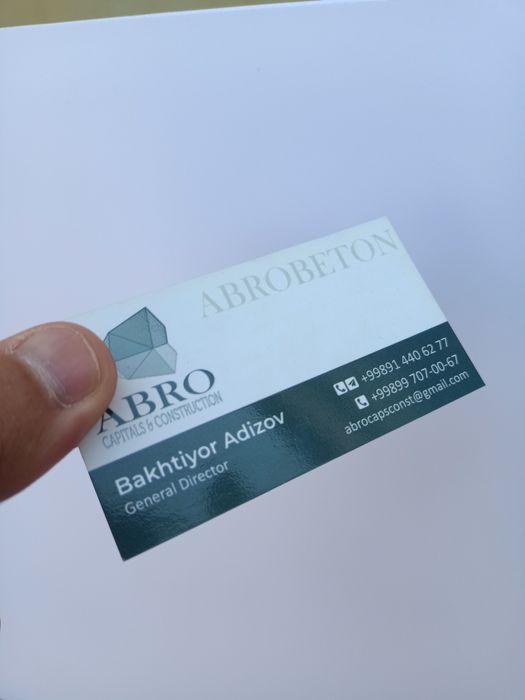 Визитки визитка заказ Ташкент быстро качественно