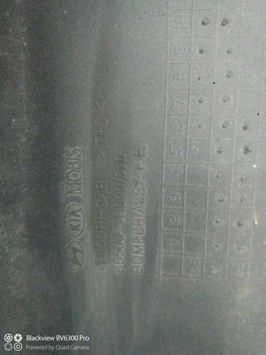 Kiq ceed предна броня